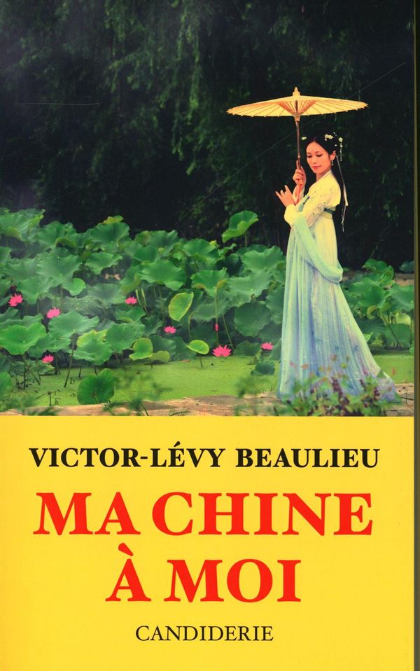 MA CHINE A MOI
