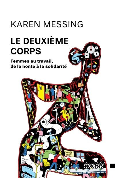 DEUXIEME CORPS