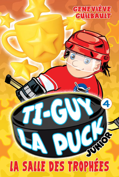 TI-GUY LA PUCK JUNIOR 04  LA SALLE DES TROPHEES