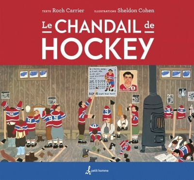 CHANDAIL DE HOCKEY -NE