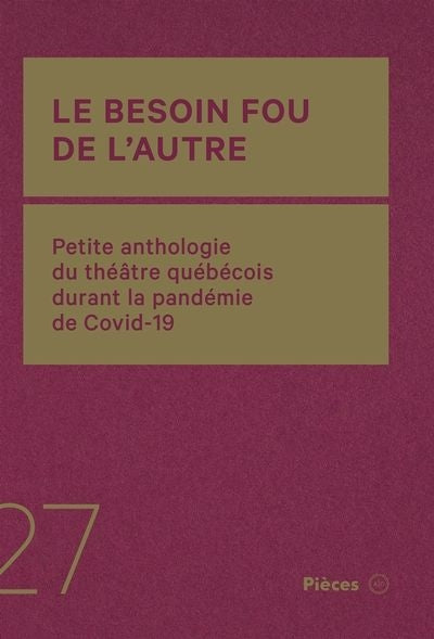 BESOIN FOU DE L'AUTRE