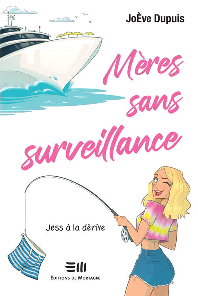 MERES SANS SURVEILLANCE 02  JESS A LA DERIVE