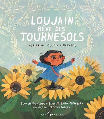 LOUJAIN REVE DES TOURNESOLS