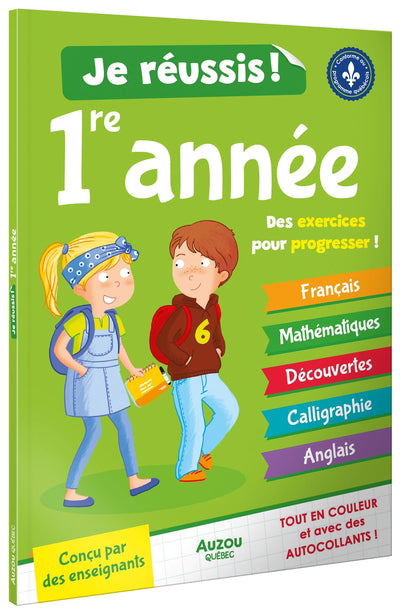 JE REUSSIS MA 1E ANNEE N.E.