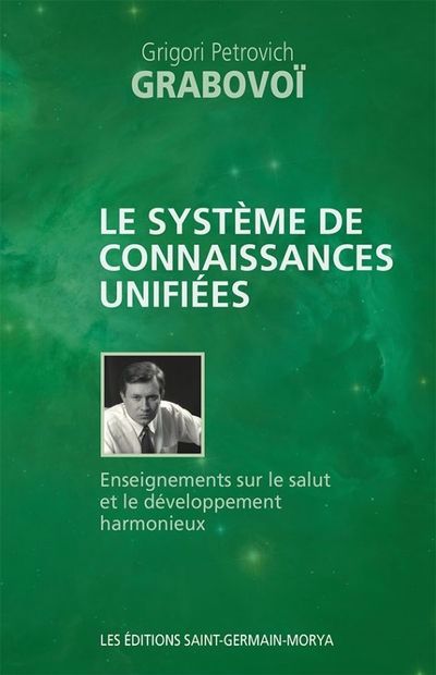 SYSTEME DE CONNAISSANCES UNIFIEES