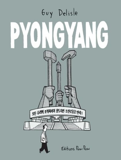 PYONGYANG                             NE