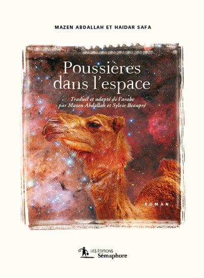 POUSSIERES DANS L'ESPACE