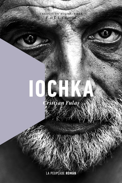 IOCHKA