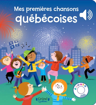 MES PREMIERES CHANSONS QUEBECOISES