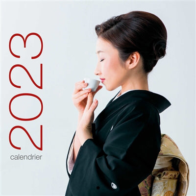 CALENDRIER MURAL JAPON 2023