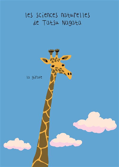 GIRAFE