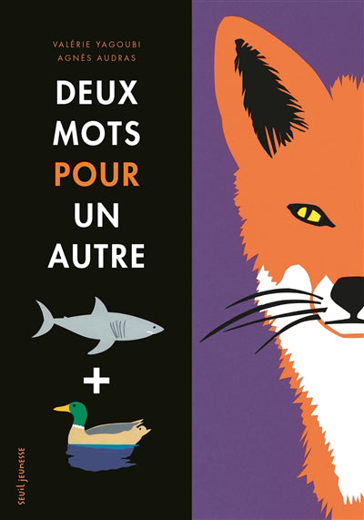 DEUX MOTS POUR UN AUTRE