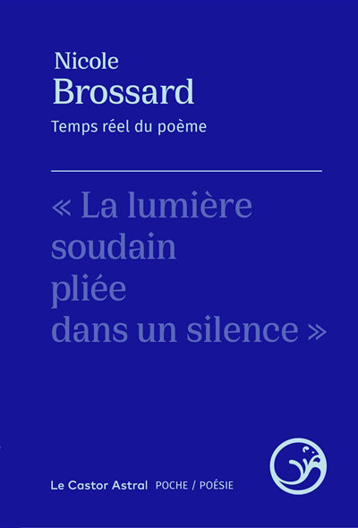 TEMPS REEL DU POEME