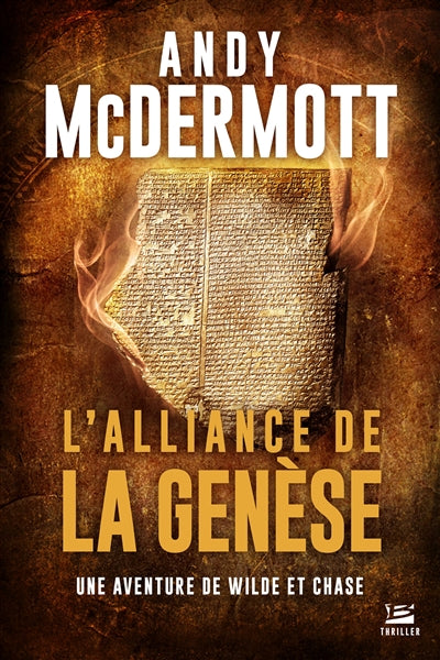 ALLIANCE DE LA GENESE