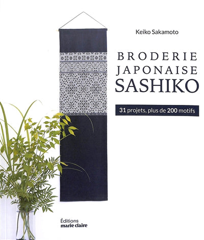 BRODERIE JAPONAISE SASHIKO