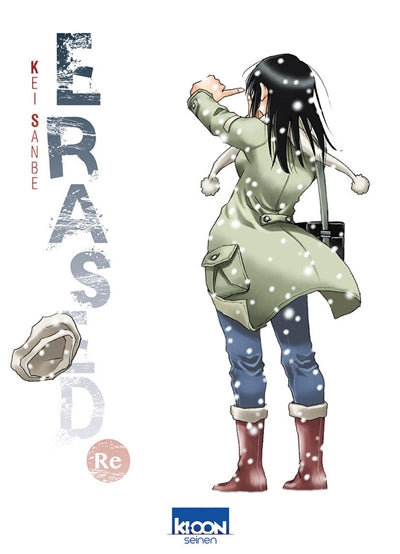 ERASED : RE