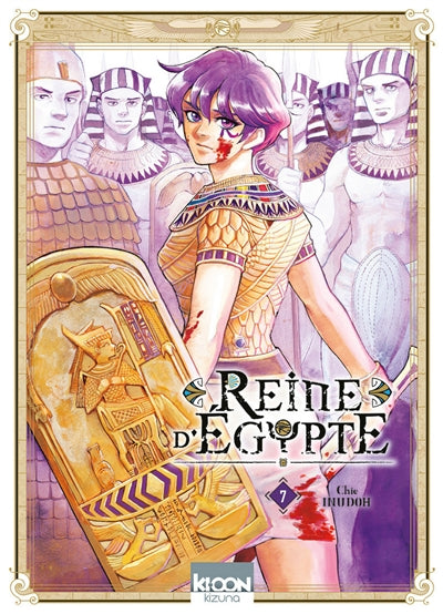 REINE D'ÉGYPTE T.07