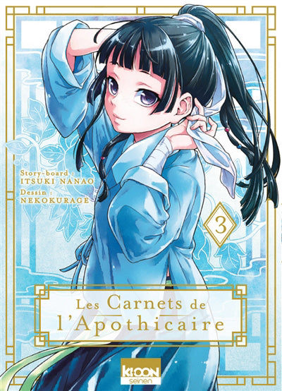 CARNETS DE L'APOTHICAIRE T.03