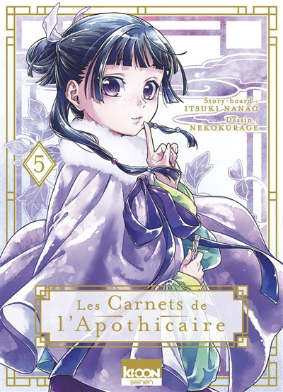 CARNETS DE L'APOTHICAIRE  T.05