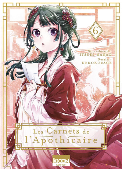 CARNETS DE L'APOTHICAIRE T.06