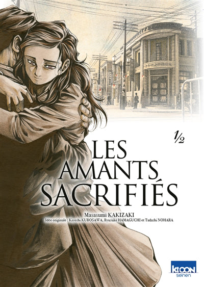 AMANTS SACRIFIES  T.01