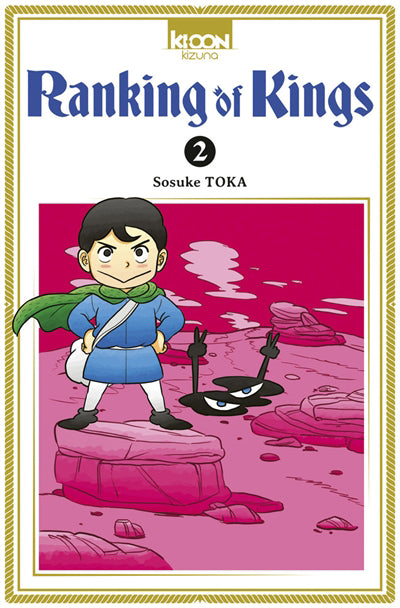 RANKING OF KINGS T.02