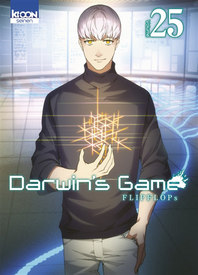 DARWIN'S GAME T25