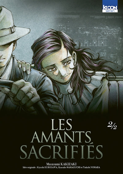 AMANTS SACRIFIES  T.02