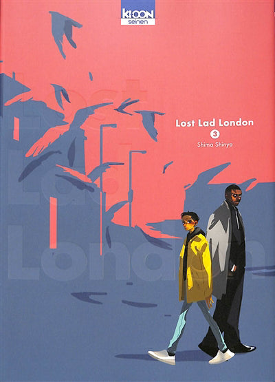 LOST LAD LONDON T03