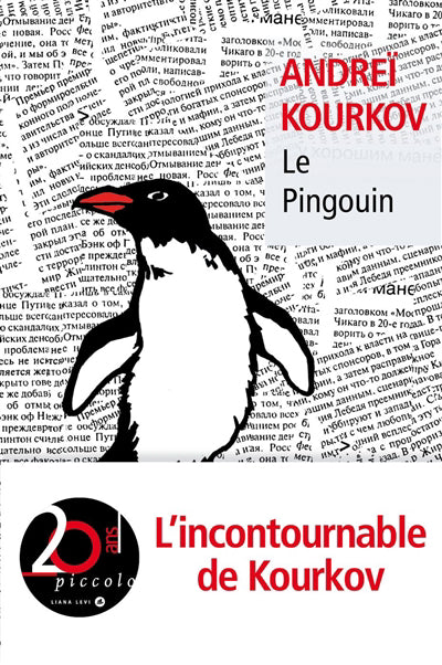 PINGOUIN