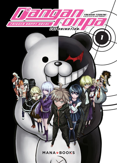 DANGANRONPA T01