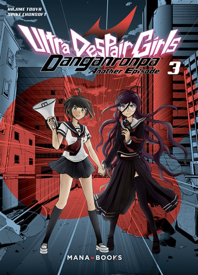 DANGANRONPA ULTRA DESPAIR GIRLS T.03