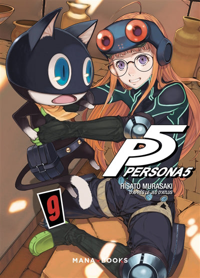 PERSONA 5 T09