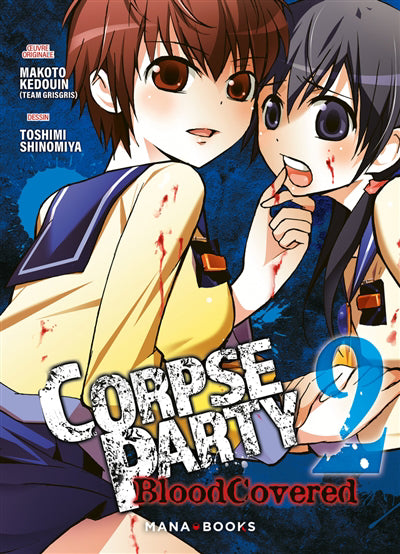 CORPSE PARTY BLOOD COVERED T.02