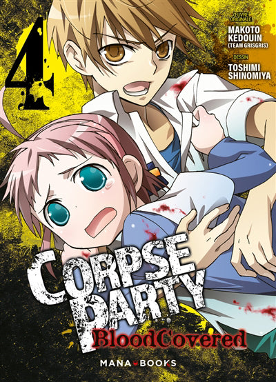 CORPSE PARTY BLOOD COVERED T.04