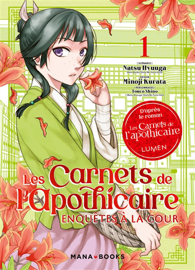 CARNETS DE L'APOTHICAIRE ENQUETES A LA COUR T.01