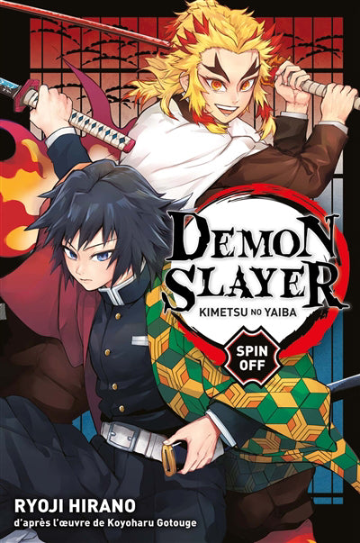 DEMON SLAYER -SPIN-OFF