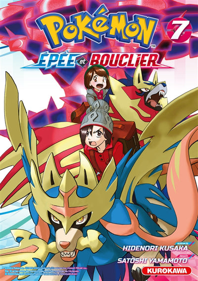 POKEMON EPEE ET BOUCLIER T.07