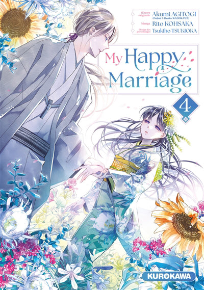 MY HAPPY MARRIAGE T.04