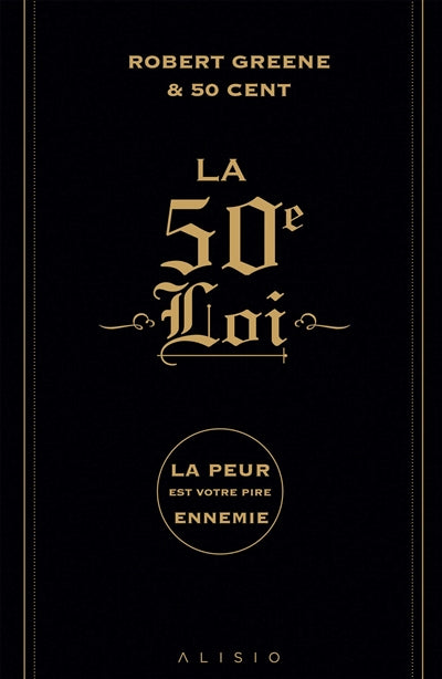 50E LOI  N.E.